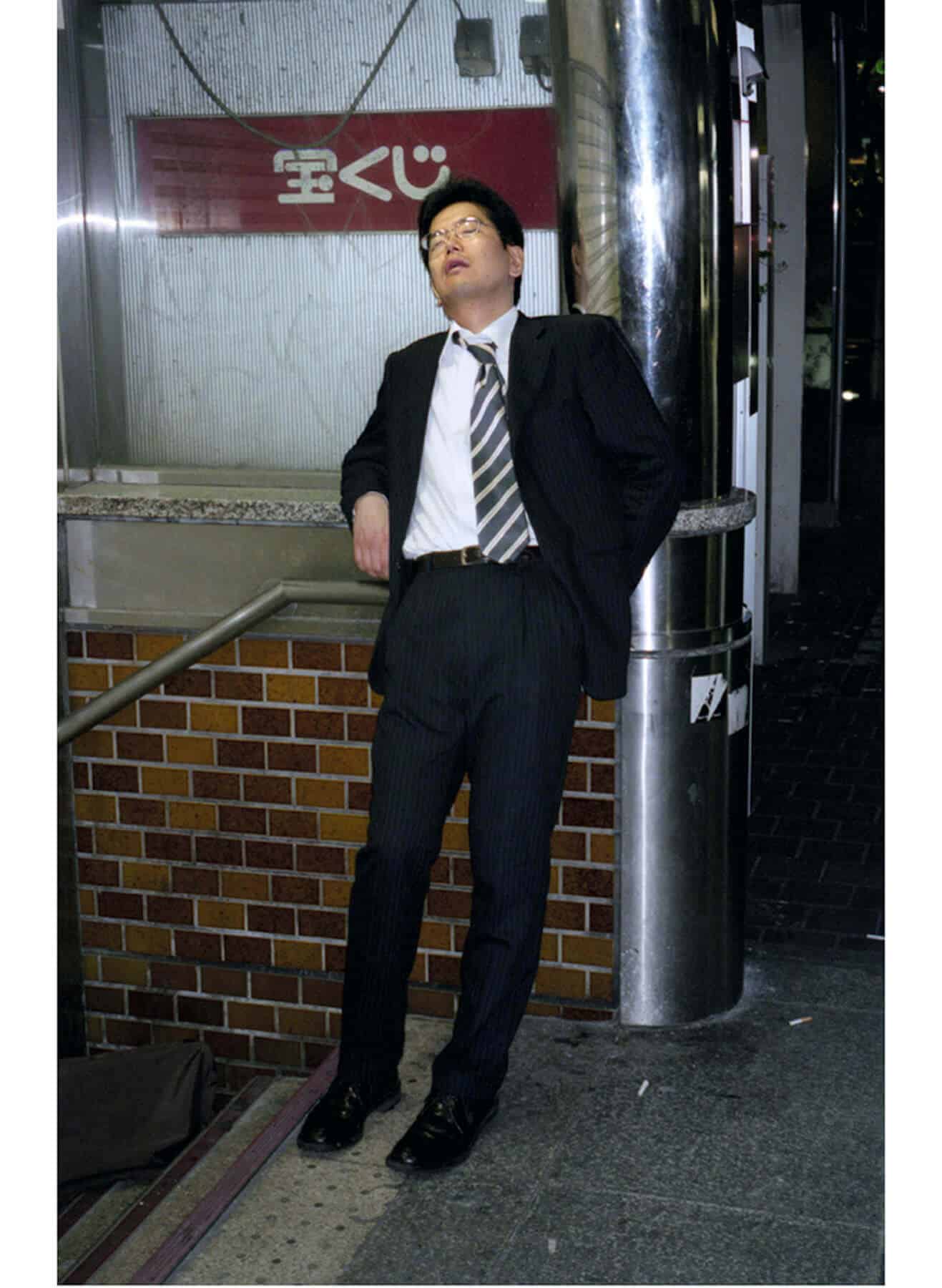 アート・デザイン・音楽 Pawel Jaszczuk The Imaginary Republic The Imaginary Republic - Pawel Jaszczuk